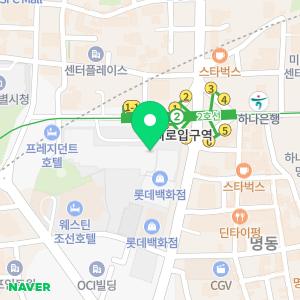 롯데호텔서울 라세느