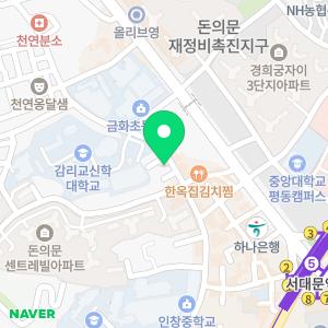 스카이수학학원