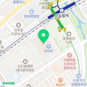 위너통신