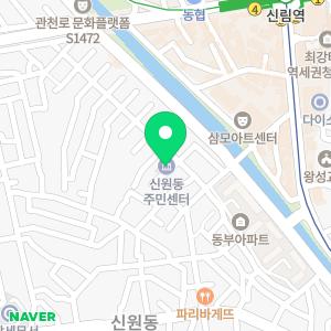 하수구막힘싱크대막힘하수구뚫음변기막힘역류뚫는곳누수탐지