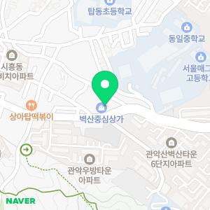 삼진누수탐지설비 금천센터