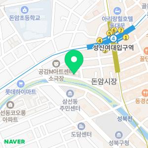 국선수학 교습소