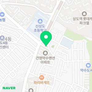 스페이스엠 사고력 수학학원