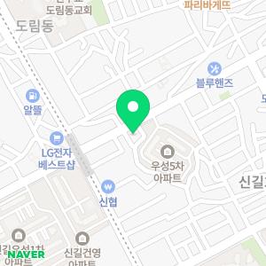 진풍24시헬스