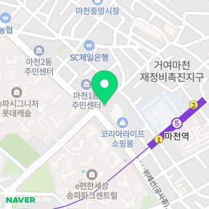 강남의원