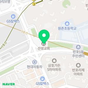 산성몬테소리어린이집