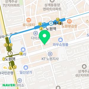 차앤박피부과의원 노원점