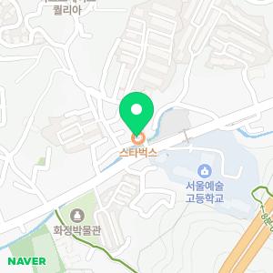 스템스치과의원