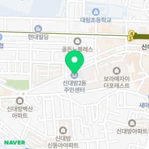 하수구싱크대변기배관막힘역류뚫음뚫는업체누수탐지수전교체