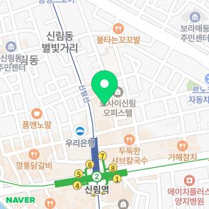 컴퓨터수리