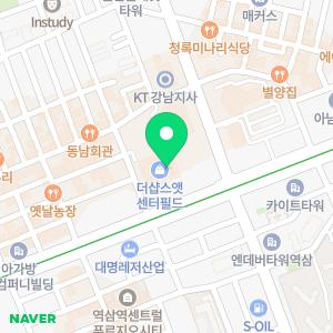 역삼센터약국