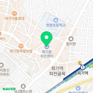 싱크대하수구배수구변기막힘배관청소악취제거