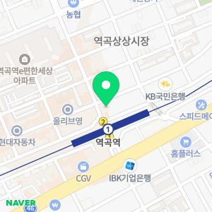 부천보스톤치과의원