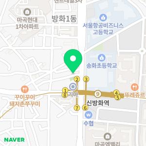 수학의본질학원