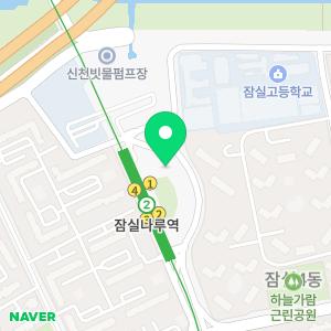 키즈위즈소아청소년과의원