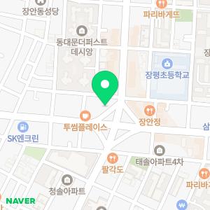 경희365한의원