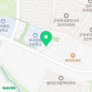 플라톤독서토론논술 군포부곡중앙교습소