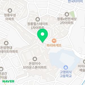 지대로 수학영어학원 돈암본원