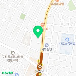 특자단 수학과학학원