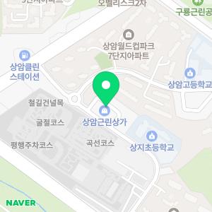 차수학