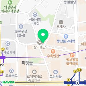 광화문더블유치과의원