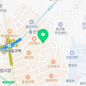 포케박스 성신여대점