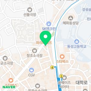 대학로혜화72공인중개사사무소