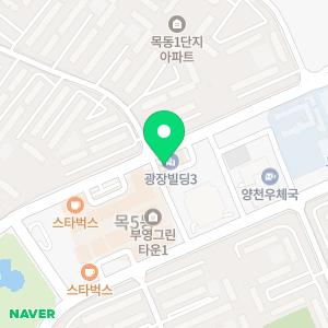 한자문화원