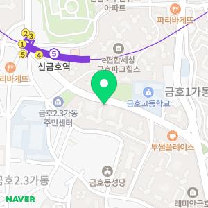 연세드림소아청소년과의원