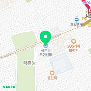 막힌하수구변기뚫어뻥24시화장실하수구냄새배관청소고압세척