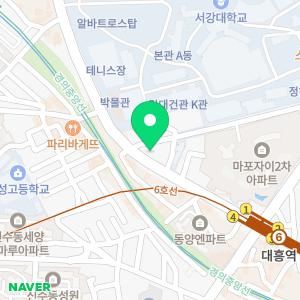 에스논술 마포신촌학원