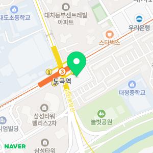 더연세안과의원