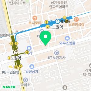 밴스의원 노원