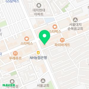 로고스 논술구술 아카데미