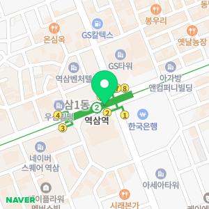 365역삼역약국