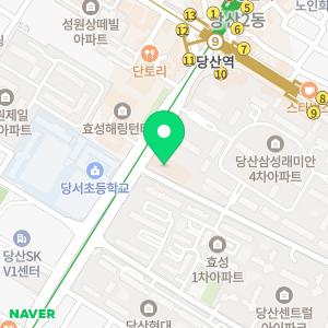 박신해수학학원