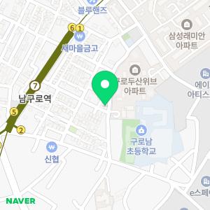 해법수학