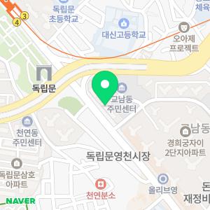 입주청소,이사청소,준공청소,상가청소,줄눈시공,탄성코트