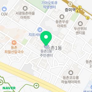 하수구화장실소변기싱크대냄새벌레차단악취제거뚫음막힘고압세척