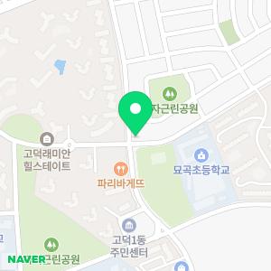 미리암약국