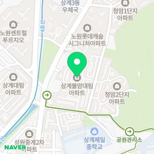 민샘열심수학