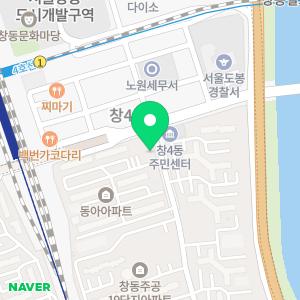 광명부동산공인중개사사무소