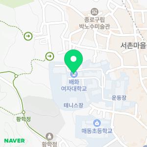 배화여자대학교부속배화유치원