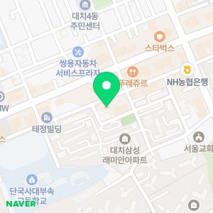 메이드 인문수리논술학원