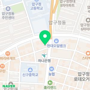 호산여성병원