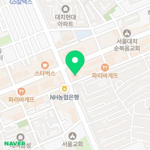 로고스 논술구술 아카데미