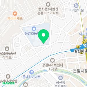 돈암문화스포츠센터 수영장