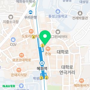 서울제이치과의원