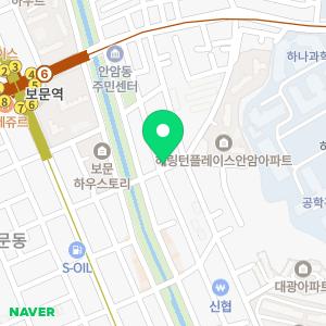 신성공인중개사사무소