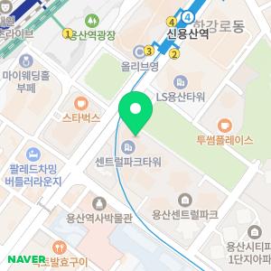 서울림안과의원